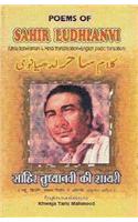 Selected Poems of Sahir Ludhianvi: With Original Urdu Text, Roman and Hindi Transliteration and Poetical Translation into English