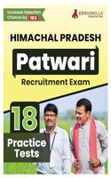 Himachal Pradesh Patwari Recruitment Exam