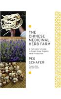The Chinese Medicinal Herb Farm