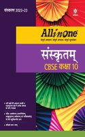 CBSE All In One Sanskrit Class 10 2022-23 Edition