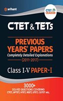 CTET & TETs Previous Year' Solved Papers class I-V Paper-I(Old Edition)