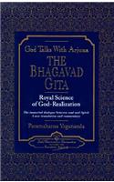 God Talks with Arjuna