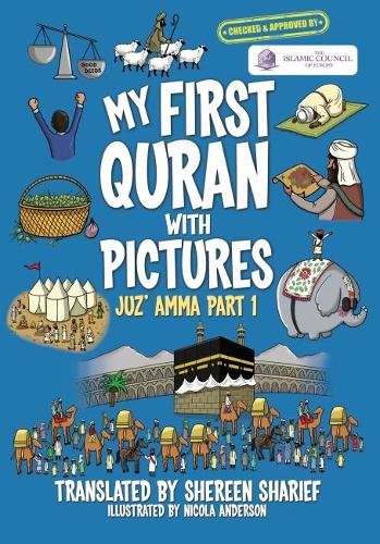 My First Quran with Pictures: Juz' Amma Part 1