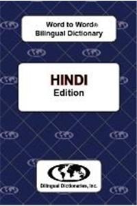 English-Hindi & Hindi-English Word-to-Word Dictionary