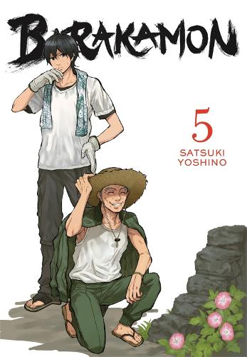 Barakamon, Vol. 5: (Barakamon)