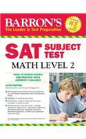 SAT Subject Test Math Level 2