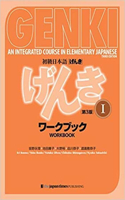 Genki: An Integrated Course in Elementary Japanese I Workbook [third Edition]