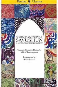 Savushun