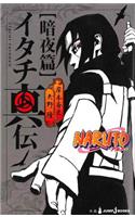 Naruto: Itachi's Story, Vol. 2