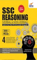 SSC Reasoning (Verbal & Non-Verbal) Guide for CGL/ CHSL/ MTS/ GD Constable/ Stenographer