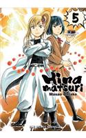 Hinamatsuri Volume 05