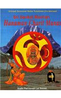 Sri Sankat Mochan Hanuman Charit Manas