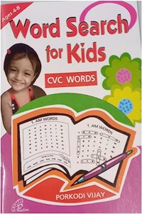 Word Search for Kids | CVC (Consonant - Vowel - Consonant ) Words | Porkodi Vijay