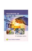 Textbook of Biochemistry (For Paramedical Courses)