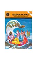 Dasha Avatar: The Ten Incarnations of Lord Vishnu