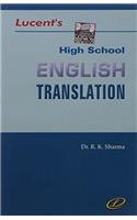 High School English Translation