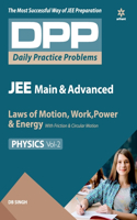 DPP Physics Volume-2