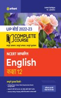 Complete Course (NCERT Based) English Class 12 2022-23 Edition