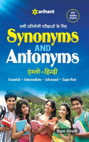 Synonyms & Antonyms (H)