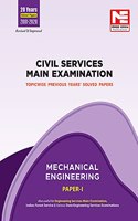 CSE Mains 2021: Mechanical Engg. Sol. Papers-Vol-1