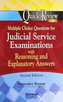 Multiple Choice Questions For Judicial Service Examinations With Reasoning And Explanatory Answers
