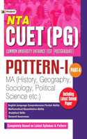 Cuet (Pg) Common University Entrance Test (Postgraduate)