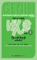 Genki: An Integrated Course in Elementary Japanese Workbook