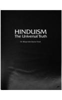 Hinduism The Universal Truth