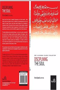 Disciplining The Soul