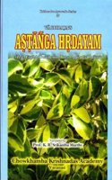 Vagbhata's Astanga Hrdayam: 3 Volumes