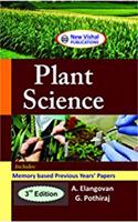 Plant Science 2018 Edition by A. Elangovan, G. Pothiraj
