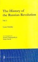 The History of the Russian Revolution