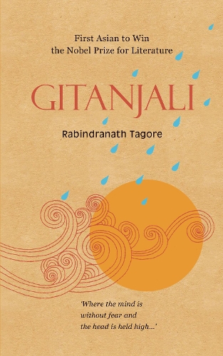 Gitanjali