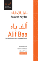 Answer Key for Alif Baa