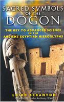 Sacred Symbols of the Dogon