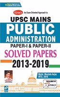 Upsc Mains Public Administration Solved Papers 2013 - 2019 Paper I and Paper II