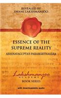 Essence of the Supreme Reality