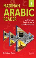 Madinah Arabic Reader Book-3