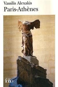 Paris-Athenes