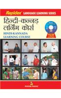Hindi-Kannada Learning Course (With Cd)