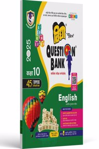 UP Board Class 10 Question Bank 2025 for English by National Award Winner Vidya Prakashan Mandir - English Medium (Paperback, Vidya Editorial Board)