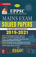 Kiran UPPSC Mains Exam Solved Papers of Exams Conducted in 2019 to 2021(English Medium)(3333)