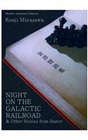 Night on the Galactic Railroad & Other Stories from Ihatov