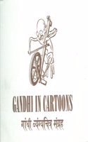 Gandhi In Cartoons