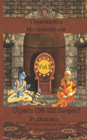 Yogavāsistha Mahārāmāyna Vol. 3