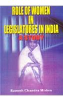 Role Of Women In Legislature Of India—A Study