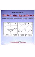 Bhavartha Ratnakara ( Original Sanskrit Text, Transliterated Text & English Commentary )