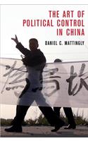 Art of Political Control in China