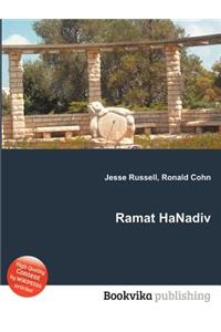 Ramat Hanadiv
