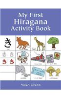 My First Hiragana Activity Book